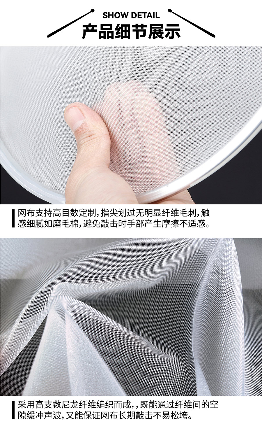 1762223676134757.jpg 詳情_(kāi)畫(huà)板-1_02.jpg