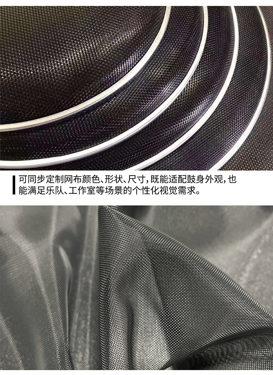 1762223687921060.jpg 詳情_(kāi)畫(huà)板-1_03.jpg