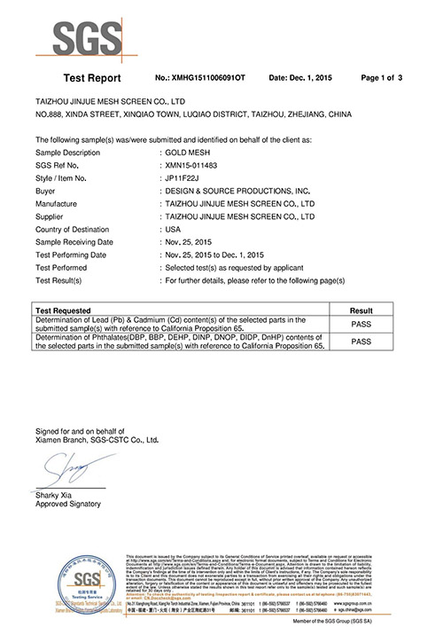 資質(zhì)榮譽(yù)