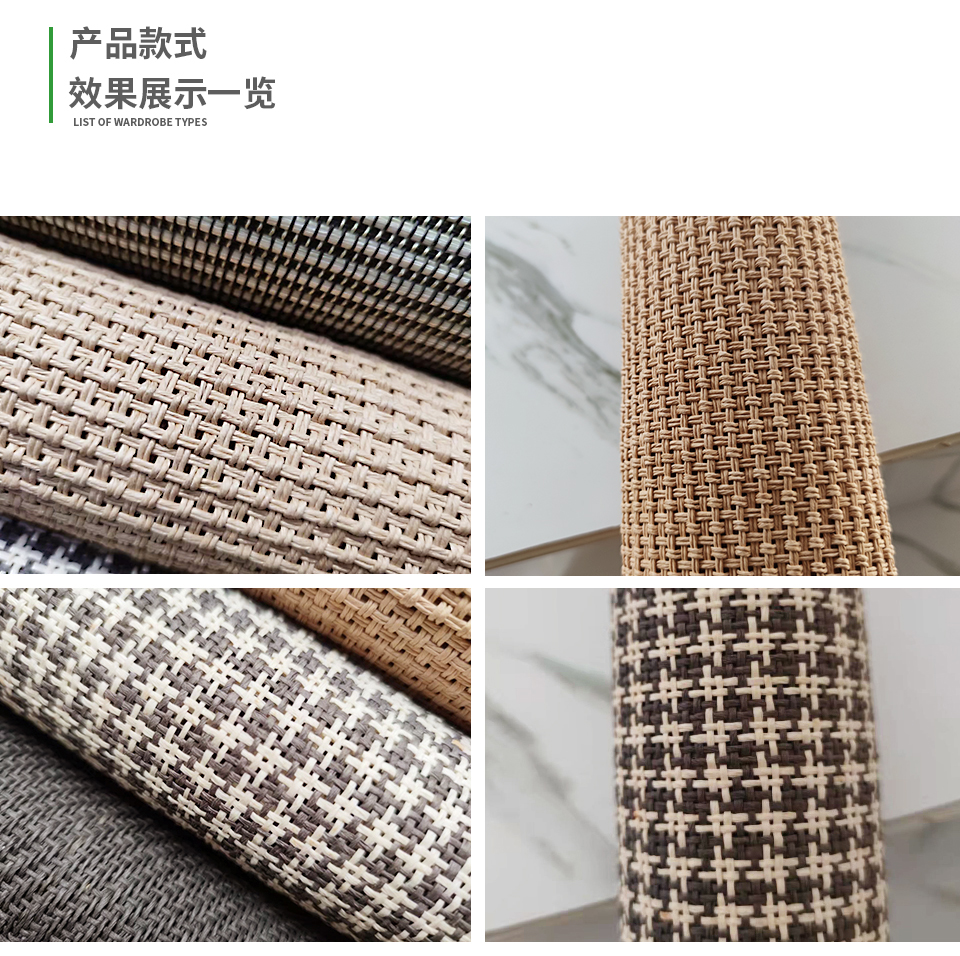 紙草音響網(wǎng)產(chǎn)品規(guī)格介紹