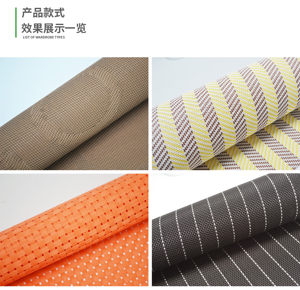 PVC音響網(wǎng)規(guī)格型號(hào)介紹