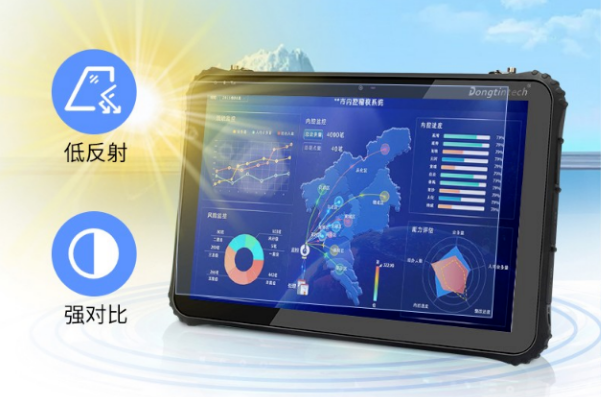選擇東田三防工業(yè)平板電腦，為生產(chǎn)廠家?guī)砀咝У墓ぷ黧w驗