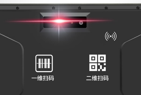 杭州市三防平板.png