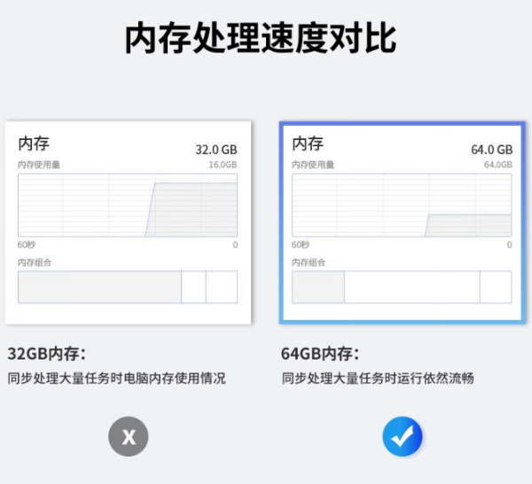 山東三防筆記本.png