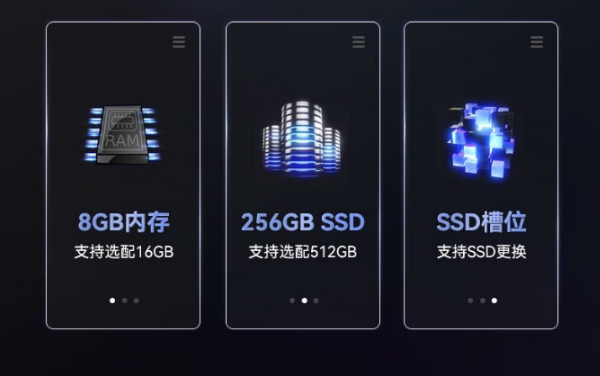 重慶三防筆記本.png