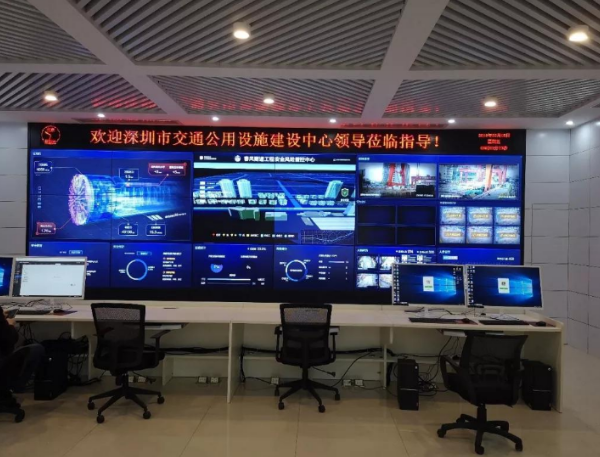 中山市加固便攜機.png
