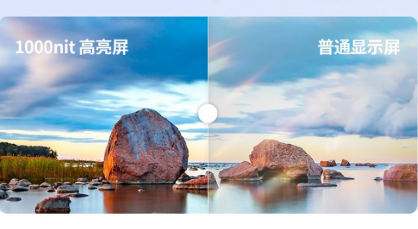 北京三防北京加固筆記本.png