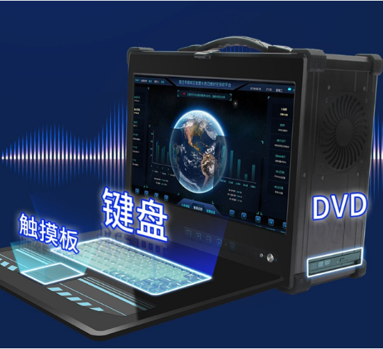 便攜設(shè)計，行走的電腦.png