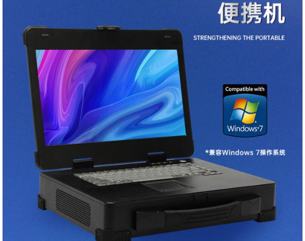工業(yè)加固便攜機(jī)DTZ-F1220E：支持GPU圖像采集的強(qiáng)大設(shè)備