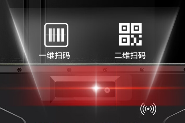 杭州市三防平板.png