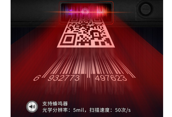 山東三防平板電腦.png