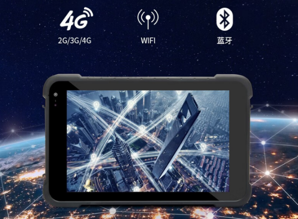 堅固中山市三防平板電腦.png