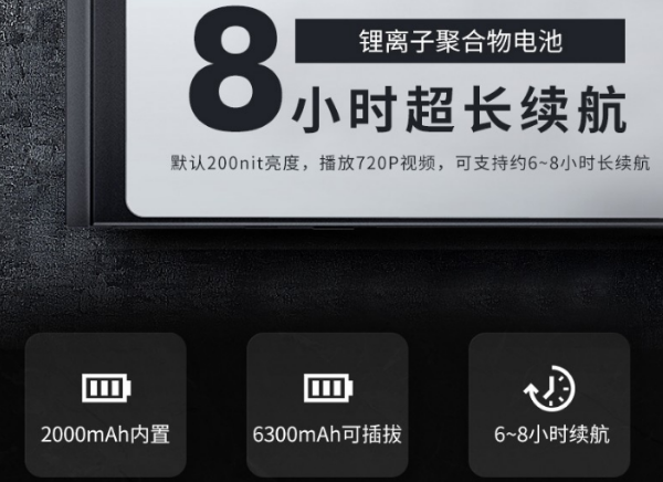 濰坊市三防筆記本.png