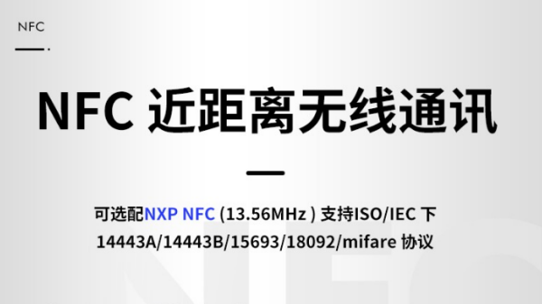 濰坊市三防濰坊市加固筆記本.png