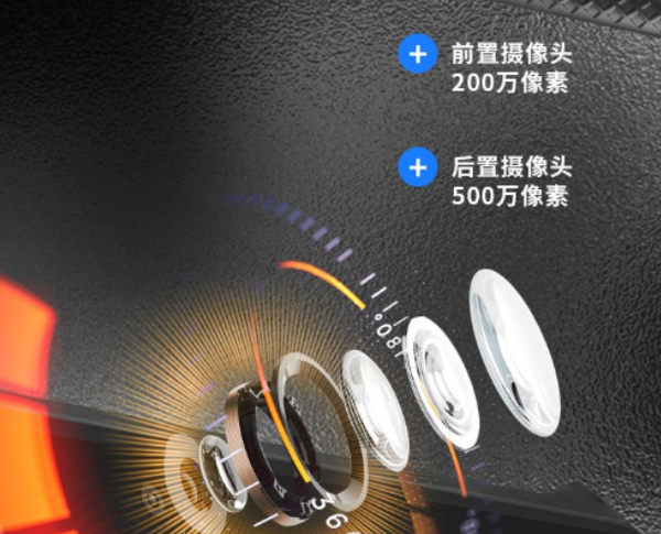 三防天津天津加固平板電腦.png