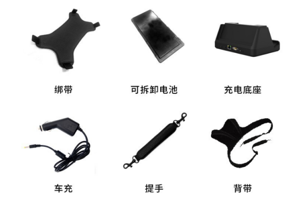 中山市中山市加固平板電腦.png