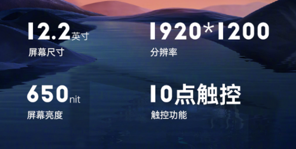 陜西三防平板電腦.png