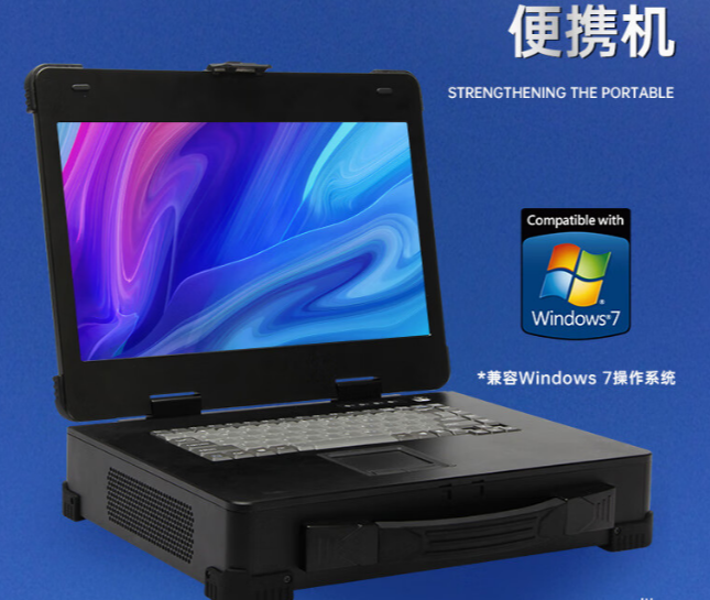惠州市工業(yè)便攜機推薦：DTZ-F1220E三顯支持，滿足多元化顯示需求
