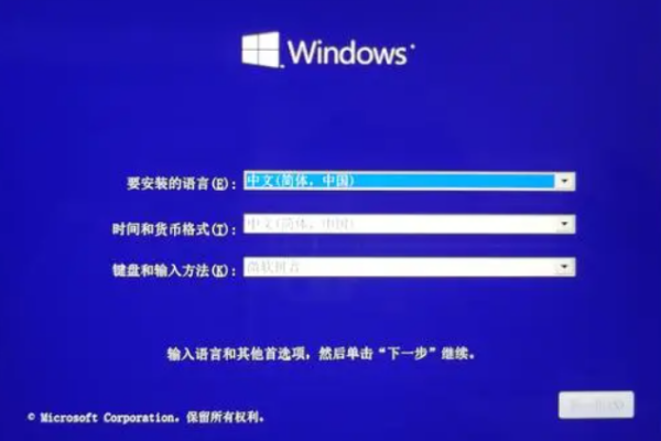 陜西陜西三防筆記本電腦.png