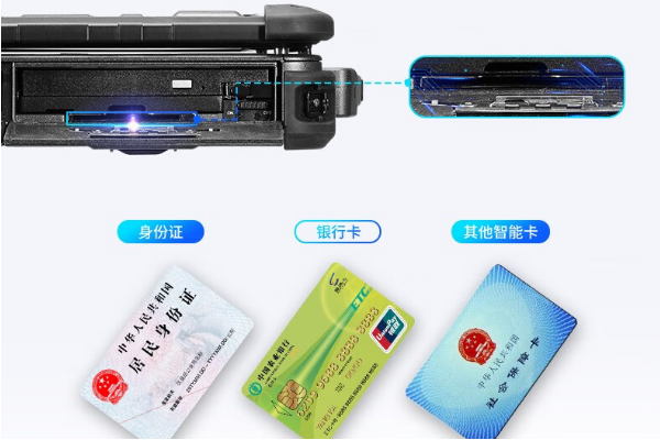中山市三防筆記本.png