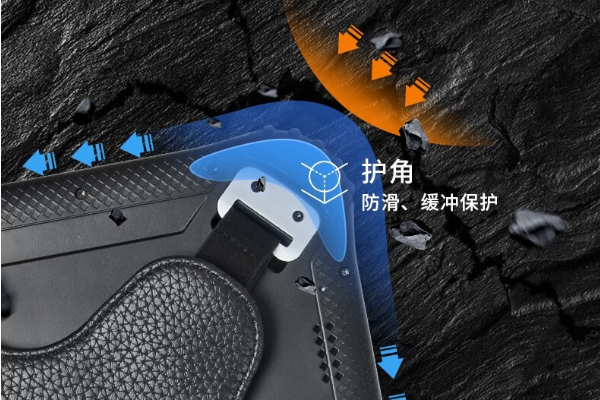 寧波市三防平板電腦.png