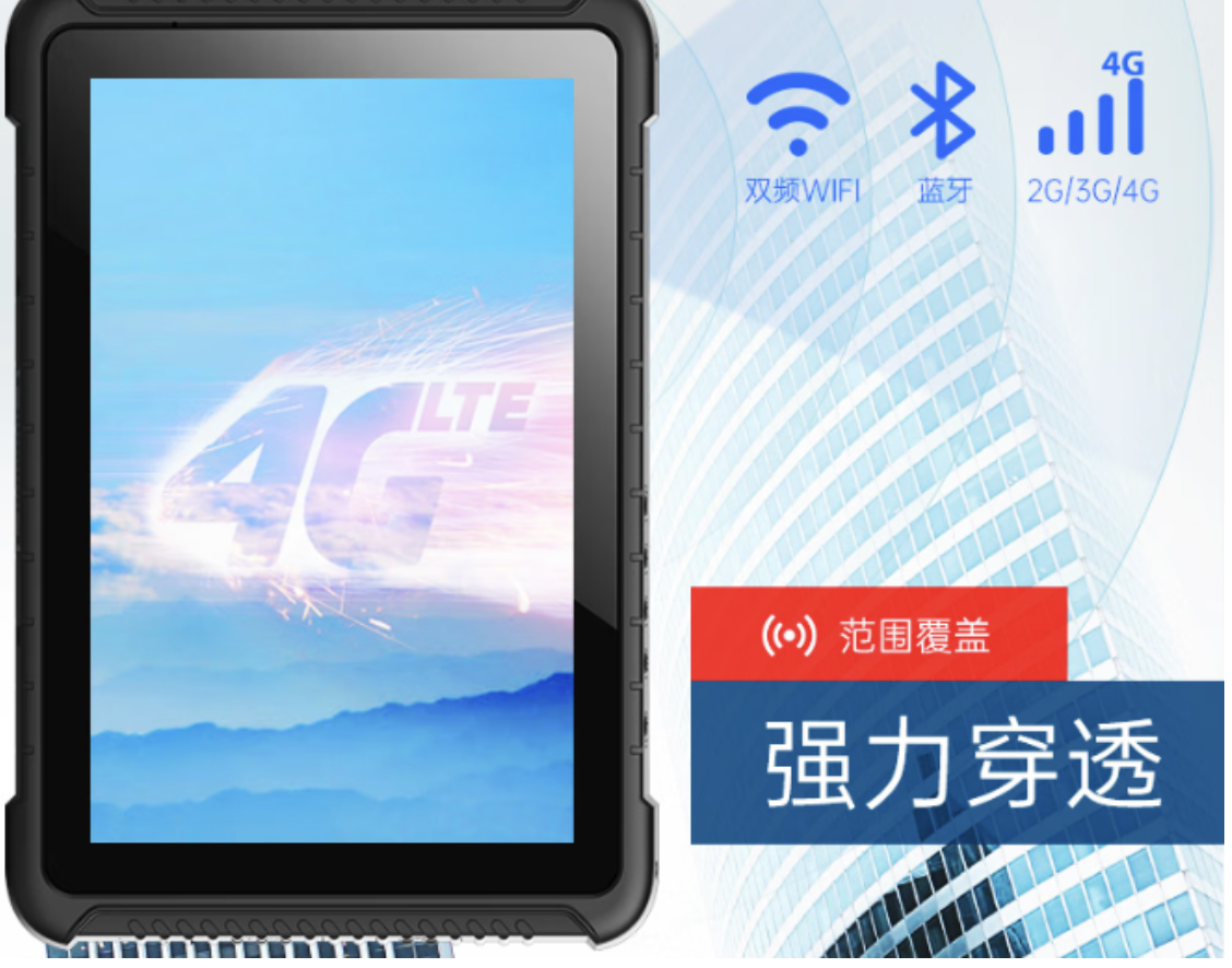 精準(zhǔn)定位，提升車隊(duì)調(diào)度效率.png