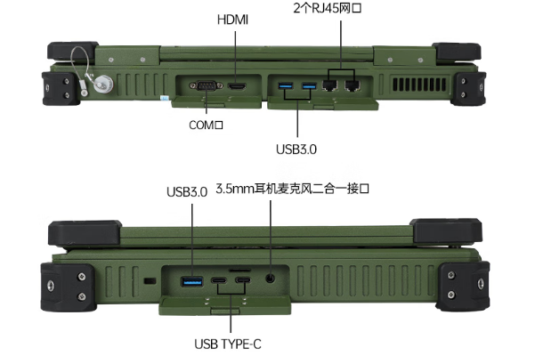 東田工控山東三防筆記本.png