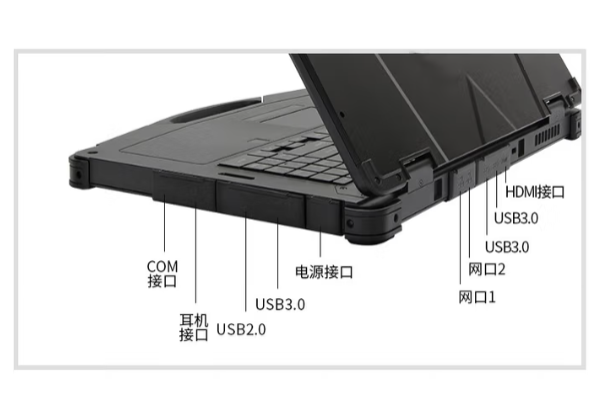 東田防水筆記本電腦擴(kuò)展接口.png