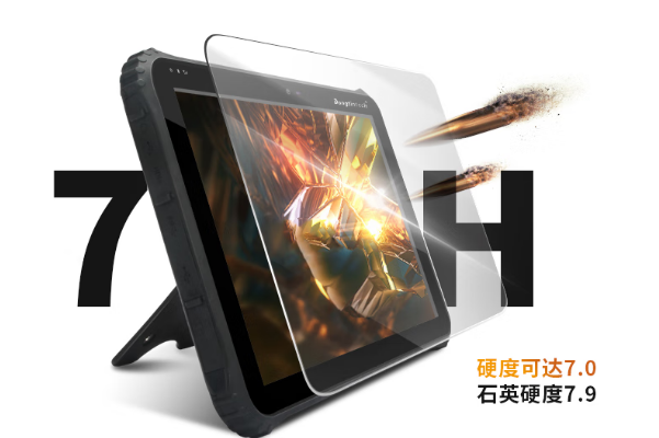 東田12.2英寸南京市三防平板終端工業(yè)級(jí)防護(hù).png
